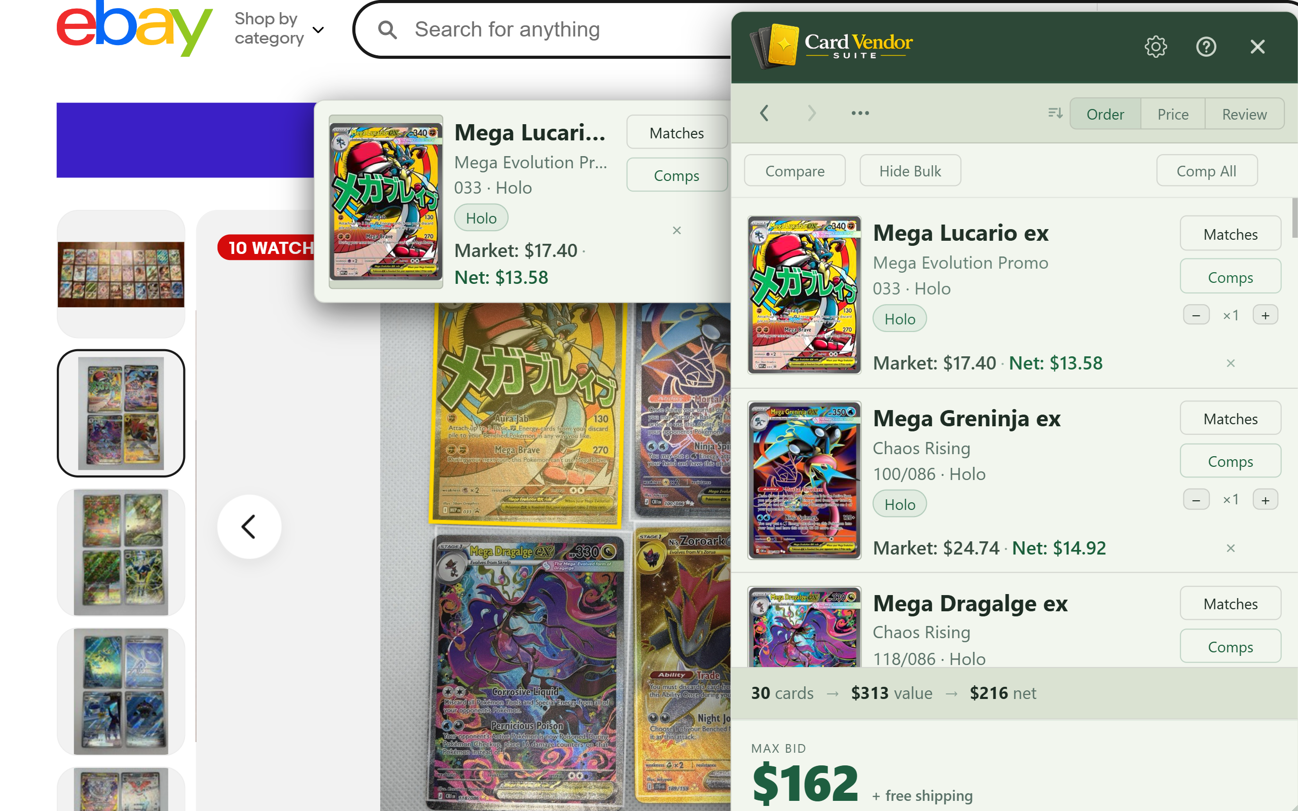 Bid Intel — live card comps and a calibrated max bid, right inside the browser on an eBay lot