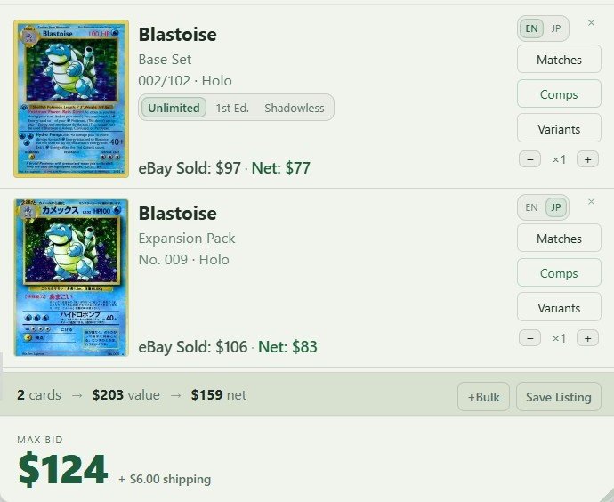 Second card switched to Japanese Expansion Pack Blastoise, max bid updates accordingly